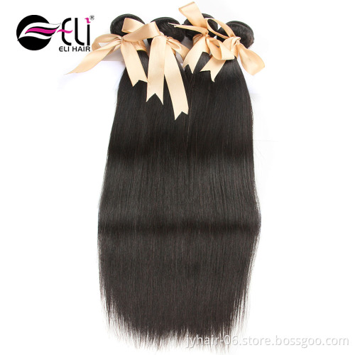 16 18 20 Inch Straight Human Hair Weave 1B Human Hair 13X4 Lace Frontal And Bundles Sale
